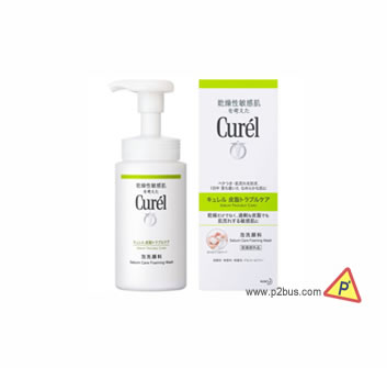 Curel Sebum Trouble Care Bubble Face Wash