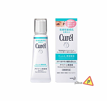 Curel Moisture Eye Zone Essence