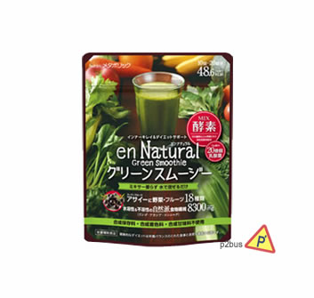 MDC En Natural Green Smoothie  (Enzyme Drink)