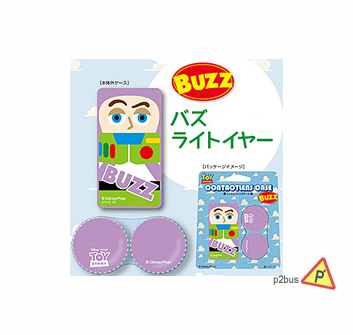Sho-Bi X Disney Toy Story Contact Lens Case Buzz