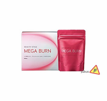 Pola Mega Burn (For 1 month)