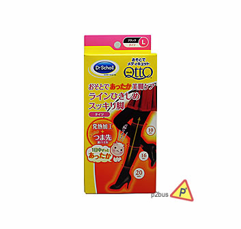 Dr. Scholl QTTO Healthy Slimming Tights THICK L