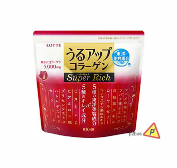 Lotte Collagen Powder SUPER RICH 