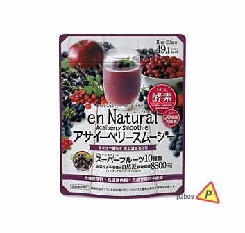 MDC en Natural Acaiberry Smoothie Diet With Active Enzyme