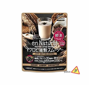 MDC en Natural Macrobi Cereal Smoothie Diet With Active Enzyme 