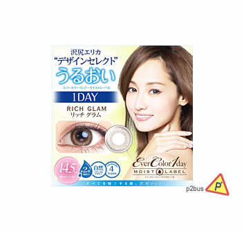 EverColor 1 Day Moist Label Color Contact Lens # Rich Glam