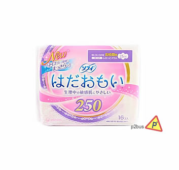 Unicharm Softy Sanitary Pads with Wings 25cm