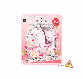 The Cure Princess Story Aroma Hand Mask