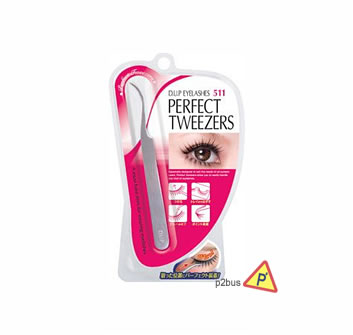 DUP Eyelashes Perfect Tweezers