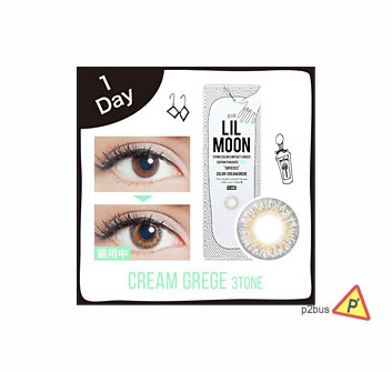 Lil Moon Daily Color Contact Lens #Cream Grege