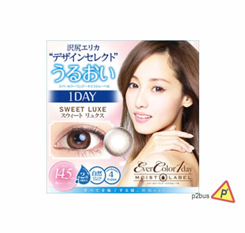 EverColor 1 Day Moist Label Color Contacts #Sweet Luxe