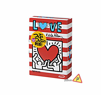 Sagami LOVE Keith Hang Condoms #Limited Edition