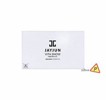 JayJun Refine to Shine Vita Snow Essence Set (5pcs)