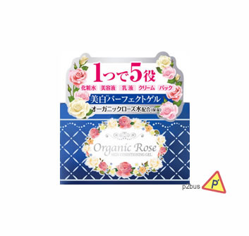 Meishoku Organic Rose Conditioning Gel #Whitening