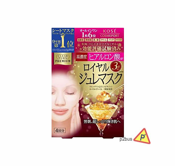 KOSE Clear Turn Premium Royal Jelly Hyaluronic Acid Hydrating Mask