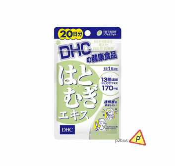 DHC Adlay Extract Supplement