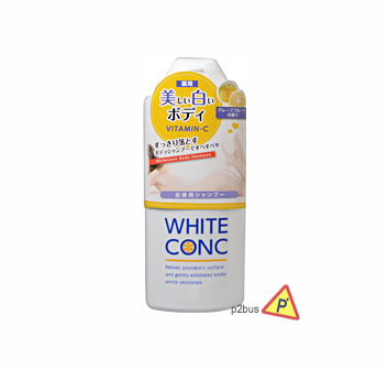 White Conc VC Whitening Body Shampoo