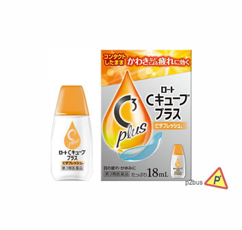 Rohto C3 Plus Eye Drops for Contact Lens Use #Itchiness