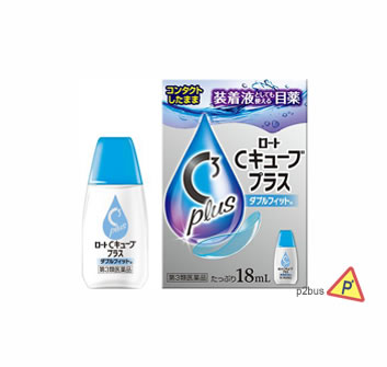 Rohto C3 Plus Contact Lens Fitting Solution