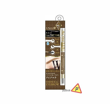 K-Palette 1 Day Tattoo Essence in Eyebrow #03 Natural Brown