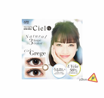 Ciel Neo Sight 1 Day Color Contact Lens #Ciel Grege