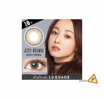Ever Color 1 Day Luquage UV Contact Lenses #Airy Brown