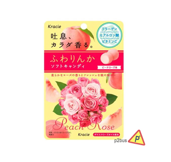 Kracie FUWARINKA Soft Candy Fruity Rose NEW