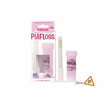 Piafloss Piercing Ear Hole Cleansing Thread ROSE WATER
