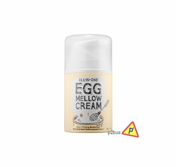 Too Cool For School All-in-One Egg Mellow Cream