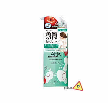 BCL AHA Body Clear Body Soap (Light)