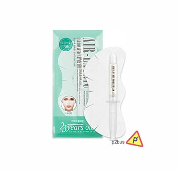 23 years old Air-Laynic Pore Mask 1pc