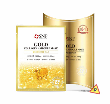 SNP Gold Collagen Ampoule Mask 10pcs