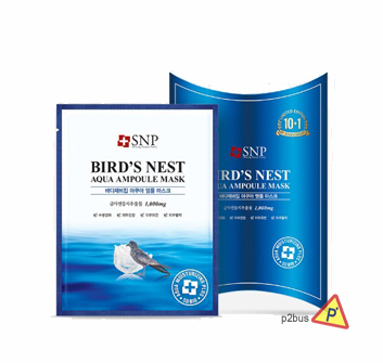 SNP Bird’s Nest Aqua Ampoule Mask 10pcs