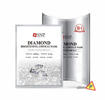 SNP Diamond Brightening Ampoule Mask 10pcs