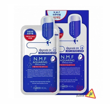 MEDIHEAL N.M.F Aquaring Ampoule Mask 10pcs