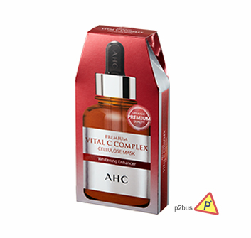 AHC Premium Vital C Complex Cellulose Mask