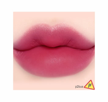 Dasique Cream de Rose Lip Tint (07 Crimson)