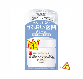 Sana Nameraka Honpo Soy Milk Moist Cream 