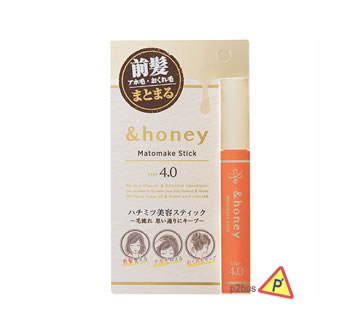 &Honey Matomake Hair Styling Stick 4.0