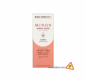 MINON Amino Moist Mild Wash Cream