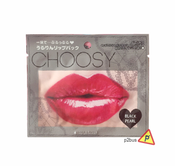 Pure Smile Choosy Lip Mask (Black Pearl- Figs favor)