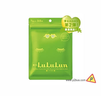 LuLuLun Pore Minimising and Hydrating Face Mask Yuzu 
