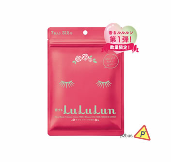 Lululun Whitening & Hydrating Face mask (Rose) Limited Edition