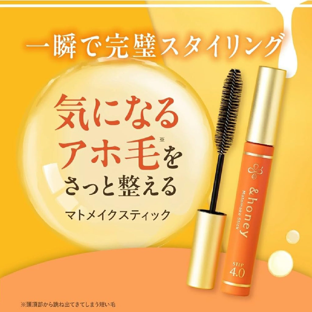 Matomake Stick (Regular) 9g