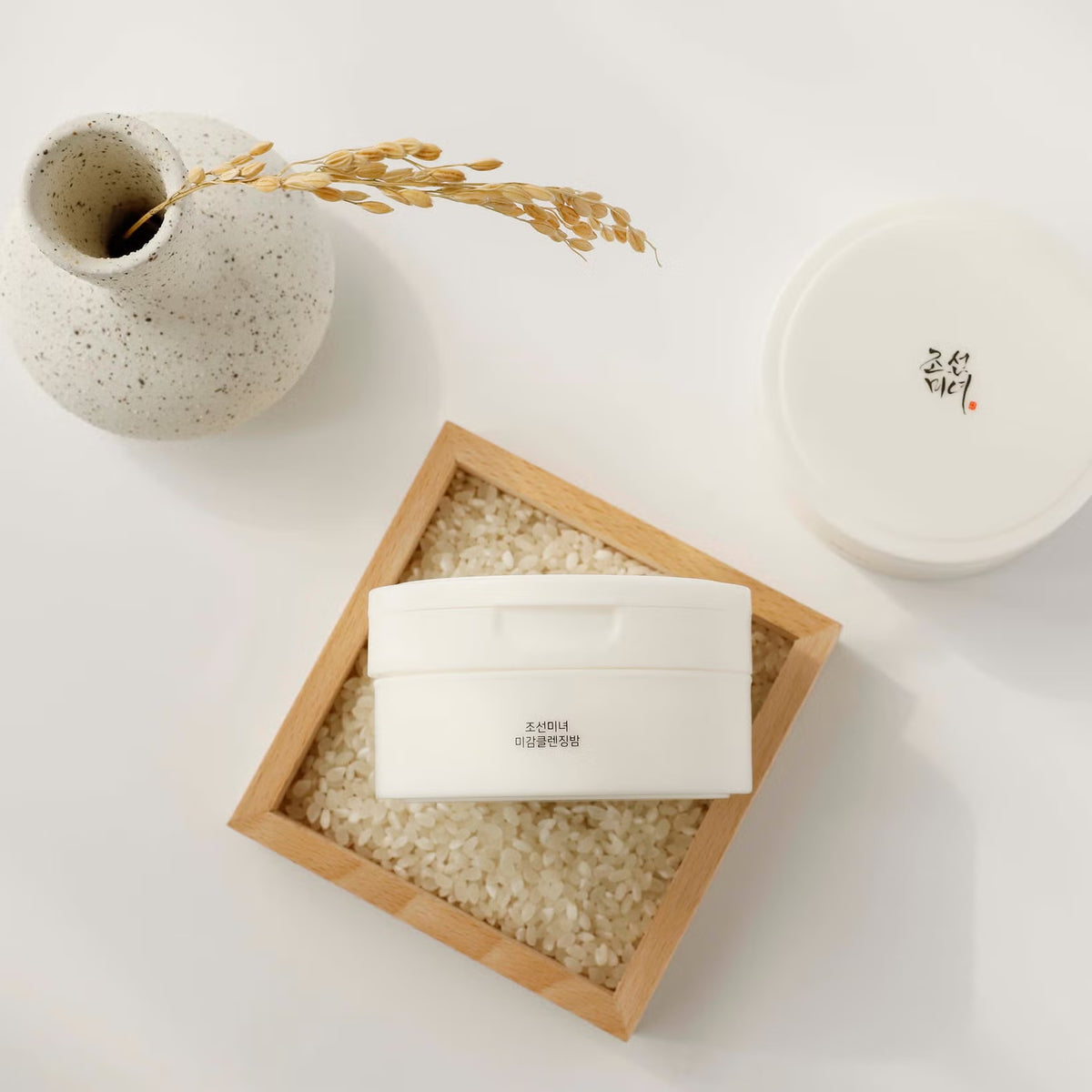 焕亮卸妆膏 100ml