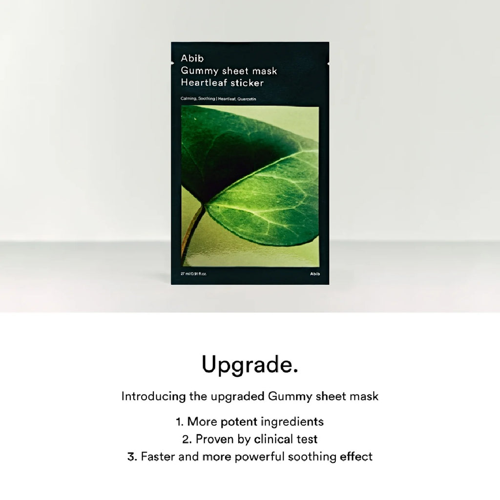 心葉軟糖面膜貼紙