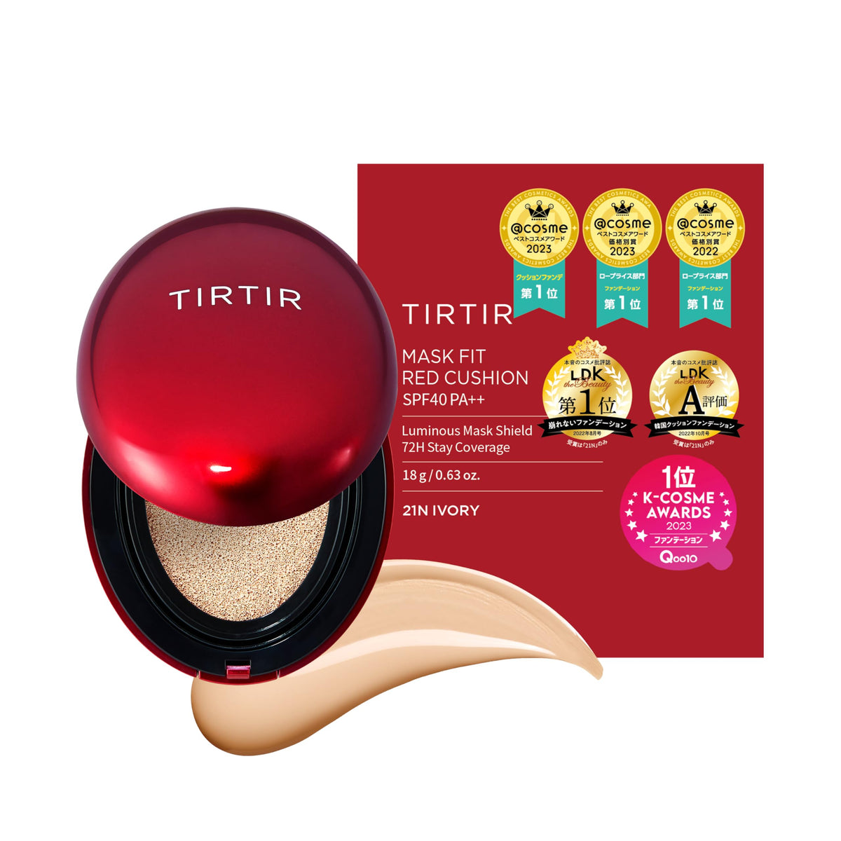 Mask Fit Red Cushion Foundation