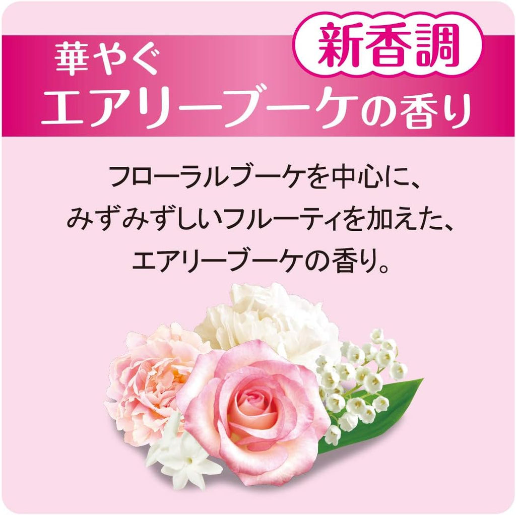 Body Wash Airly Bouquet 480ml