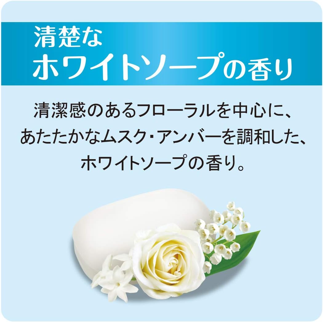 Body Wash White Soap 480ml