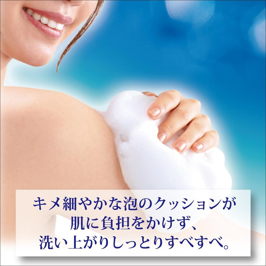 Body Wash Premium Moist 460ml